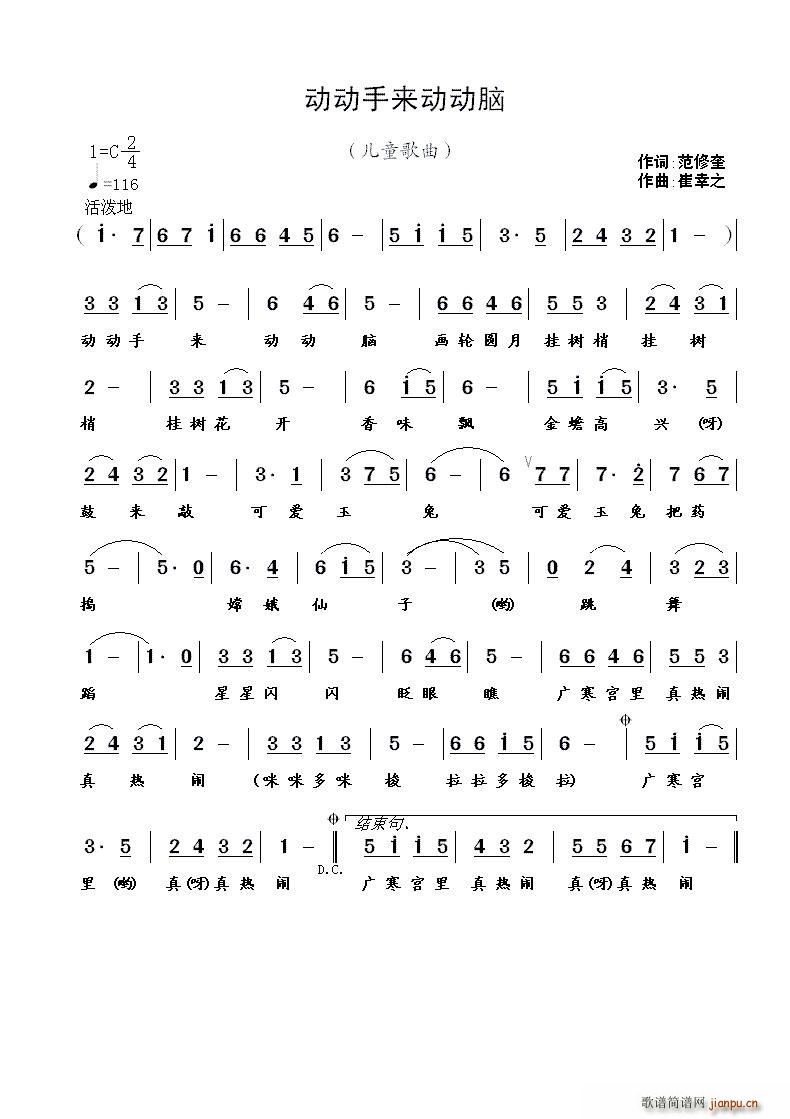 (ָ)1