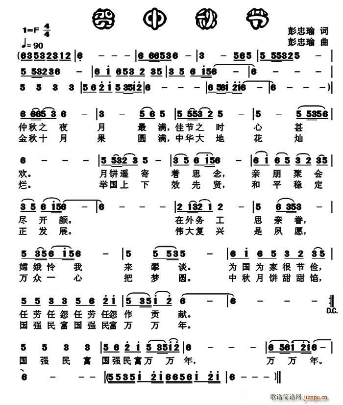 (ָ)1