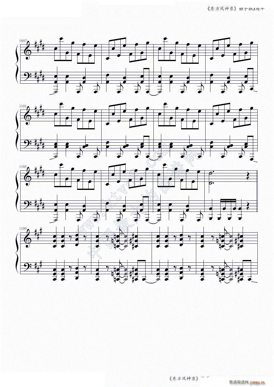¼ȫ ֺ3ڶ ()21