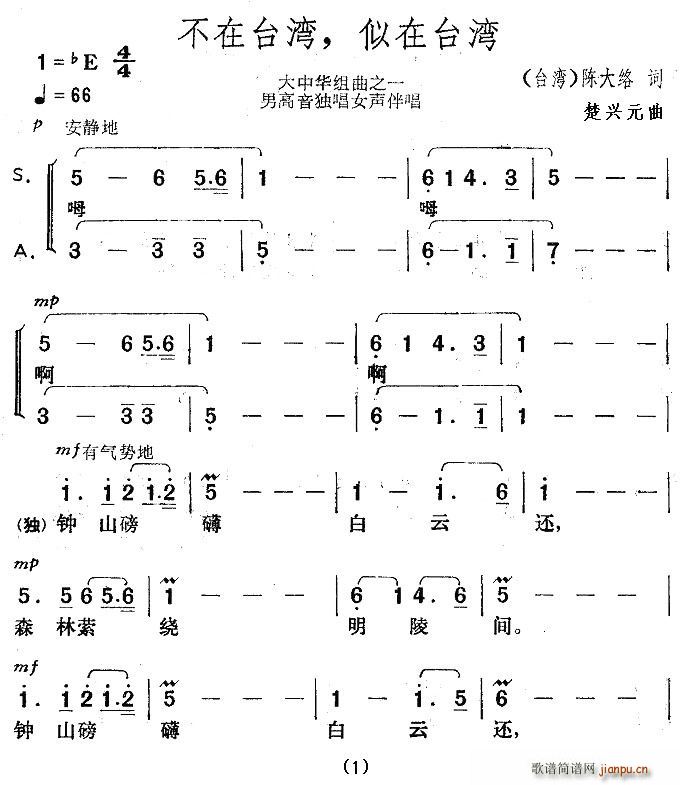 ̨壬̨(ָ)1