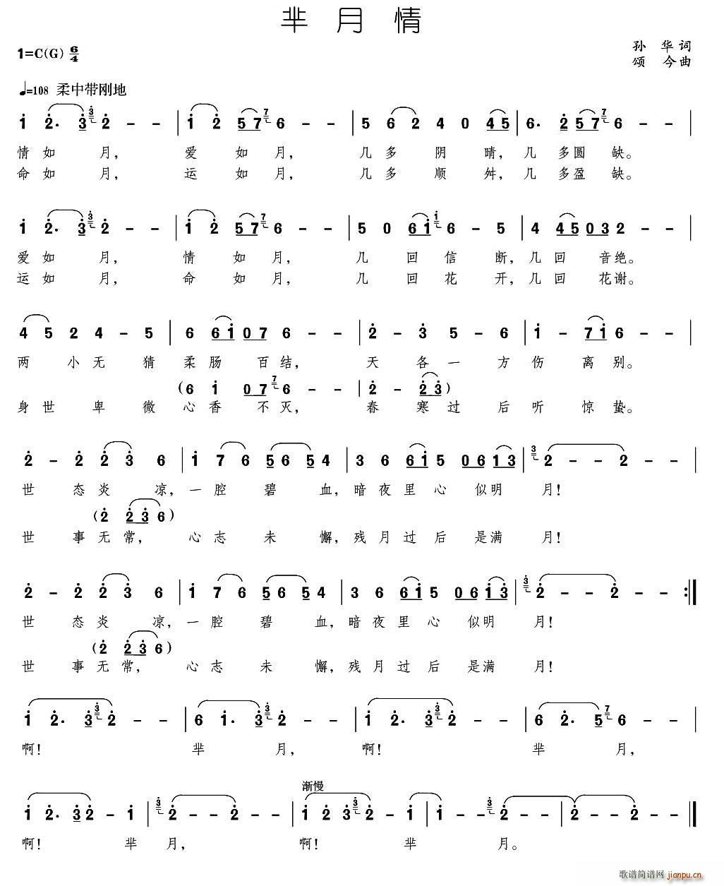 (ָ)1