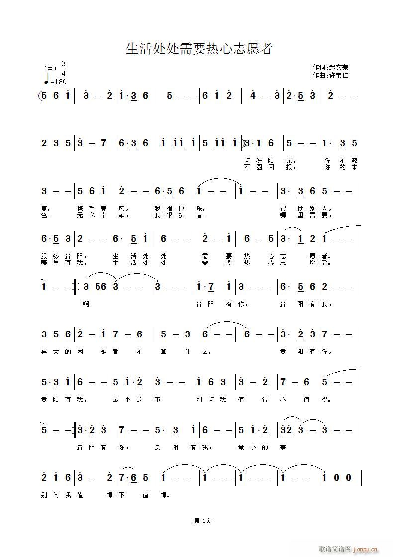 Ҫ־Ը(ʮּ)1