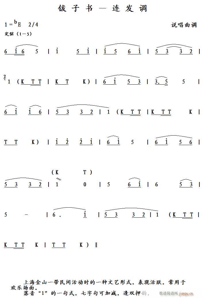  (ָ)1