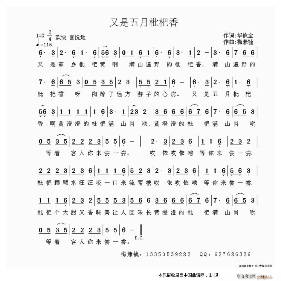 (ָ)1
