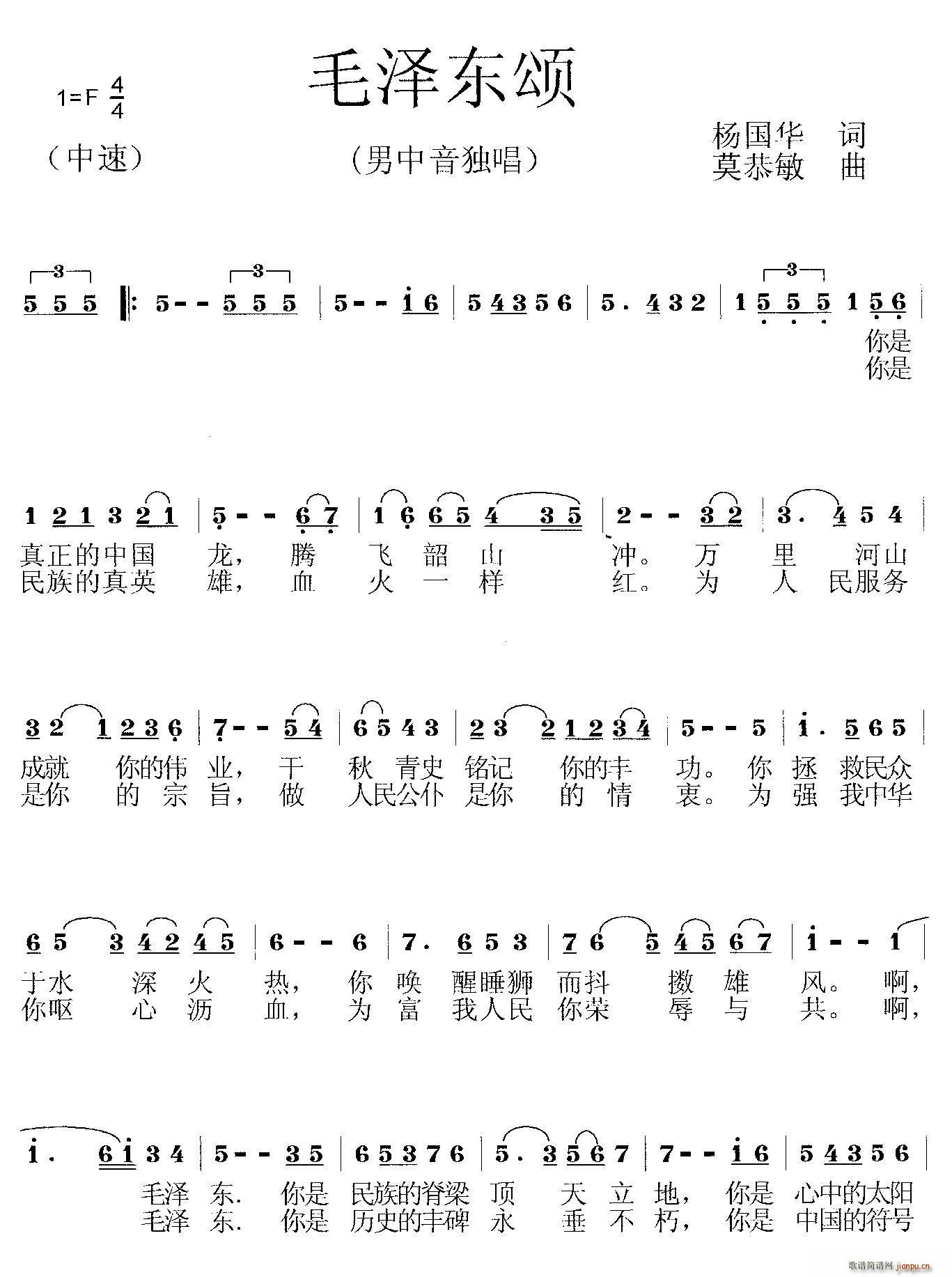 ë (ʮּ)1