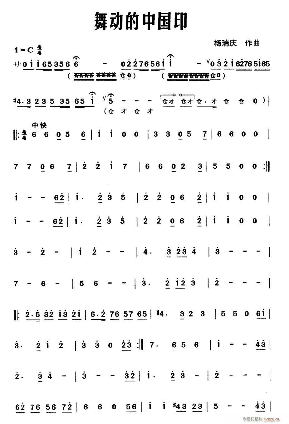 趯йӡ ֺ()1
