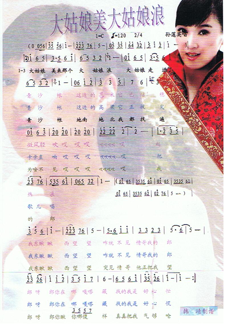 ˡס(ʮּ)1