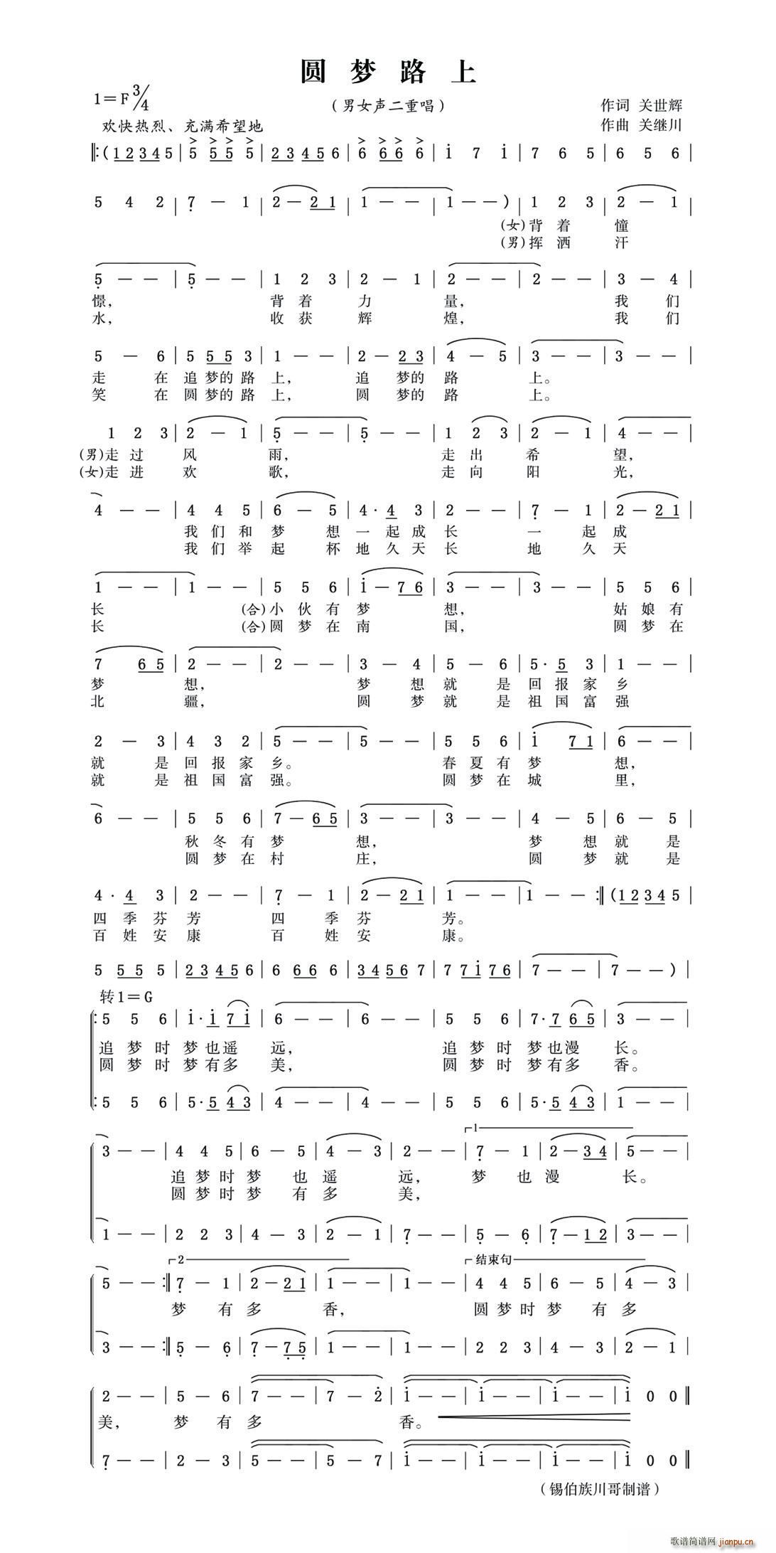 Բ· 崨(ʮּ)1