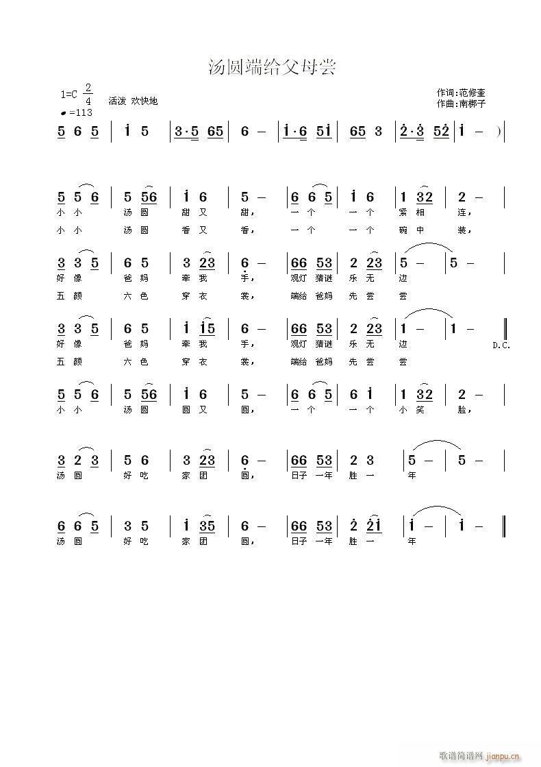 Բ˸ĸ(ָ)1