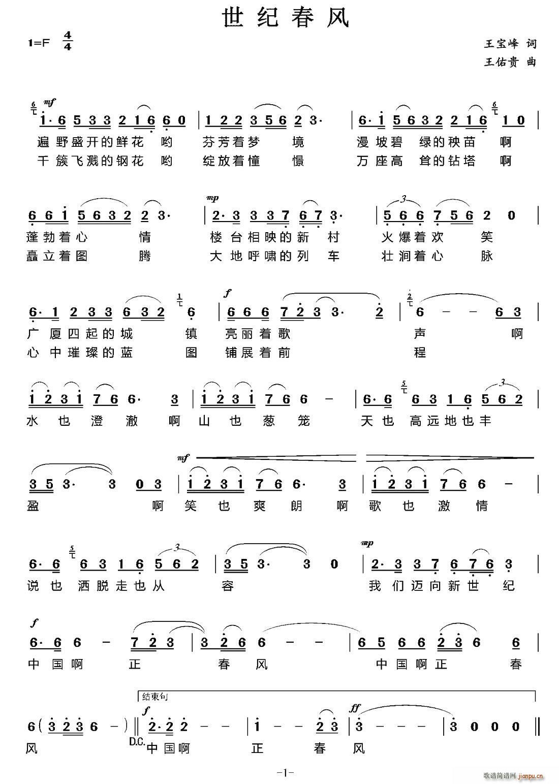 ʹ(ָ)1