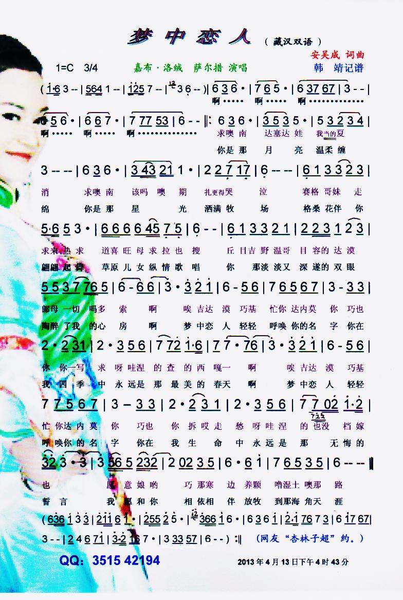 ˡס(ָ)1