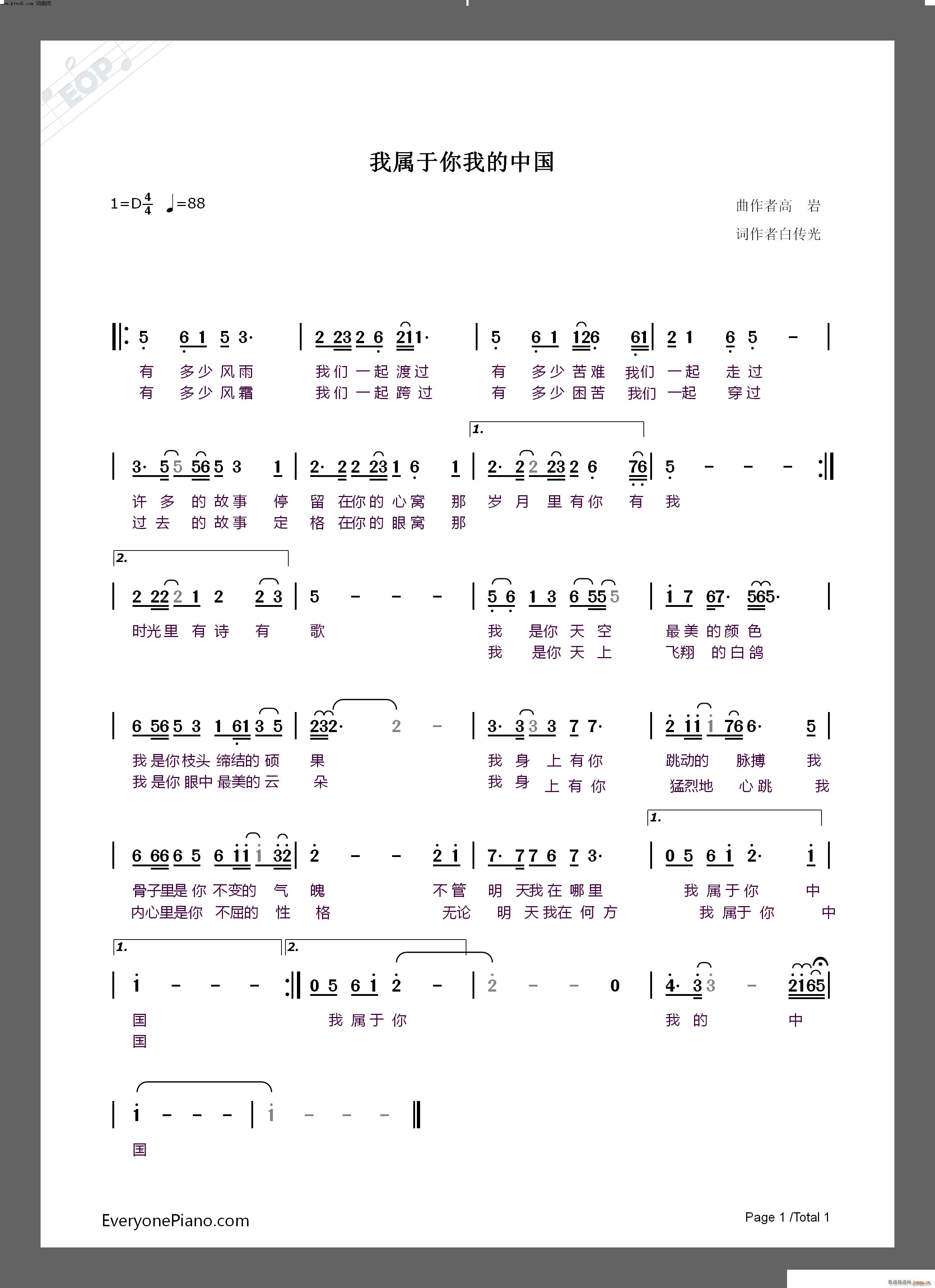 ҵй(ָ)1