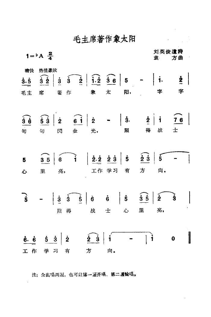 ëϯ̫(ָ)1