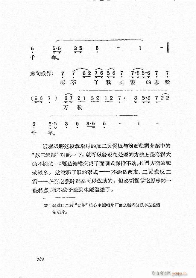 61 134()74