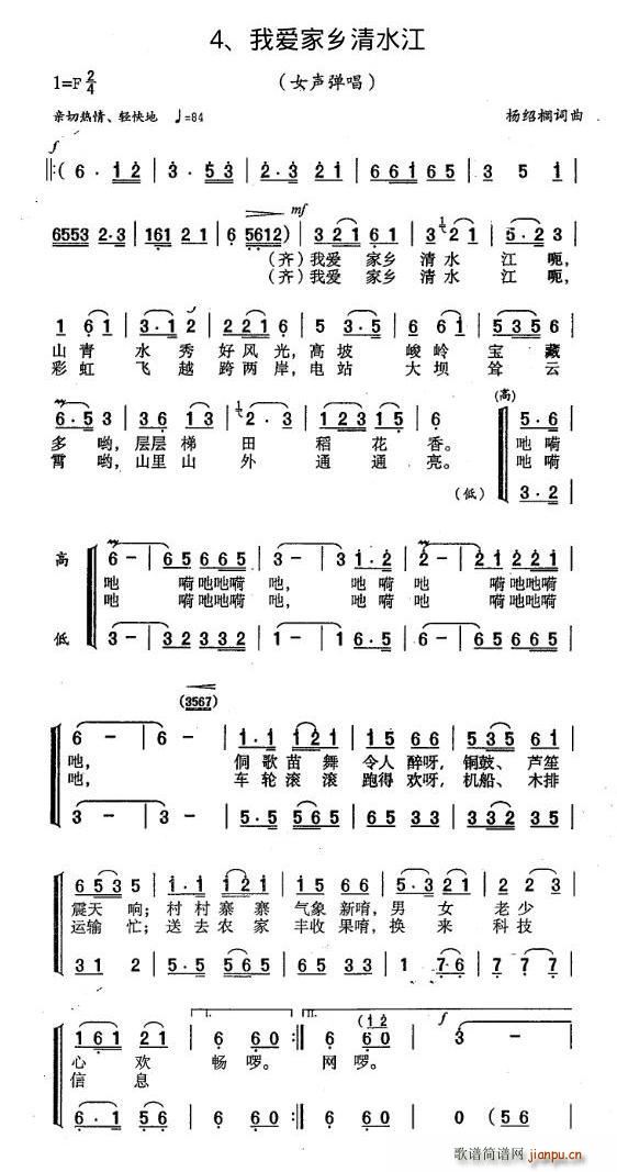 Ұˮ Ů(ʮּ)1