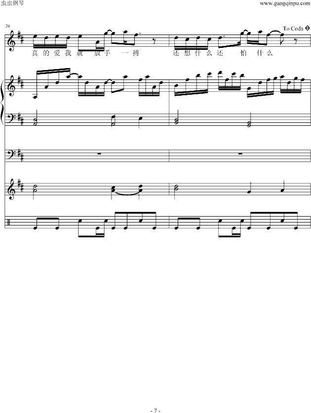 û()7