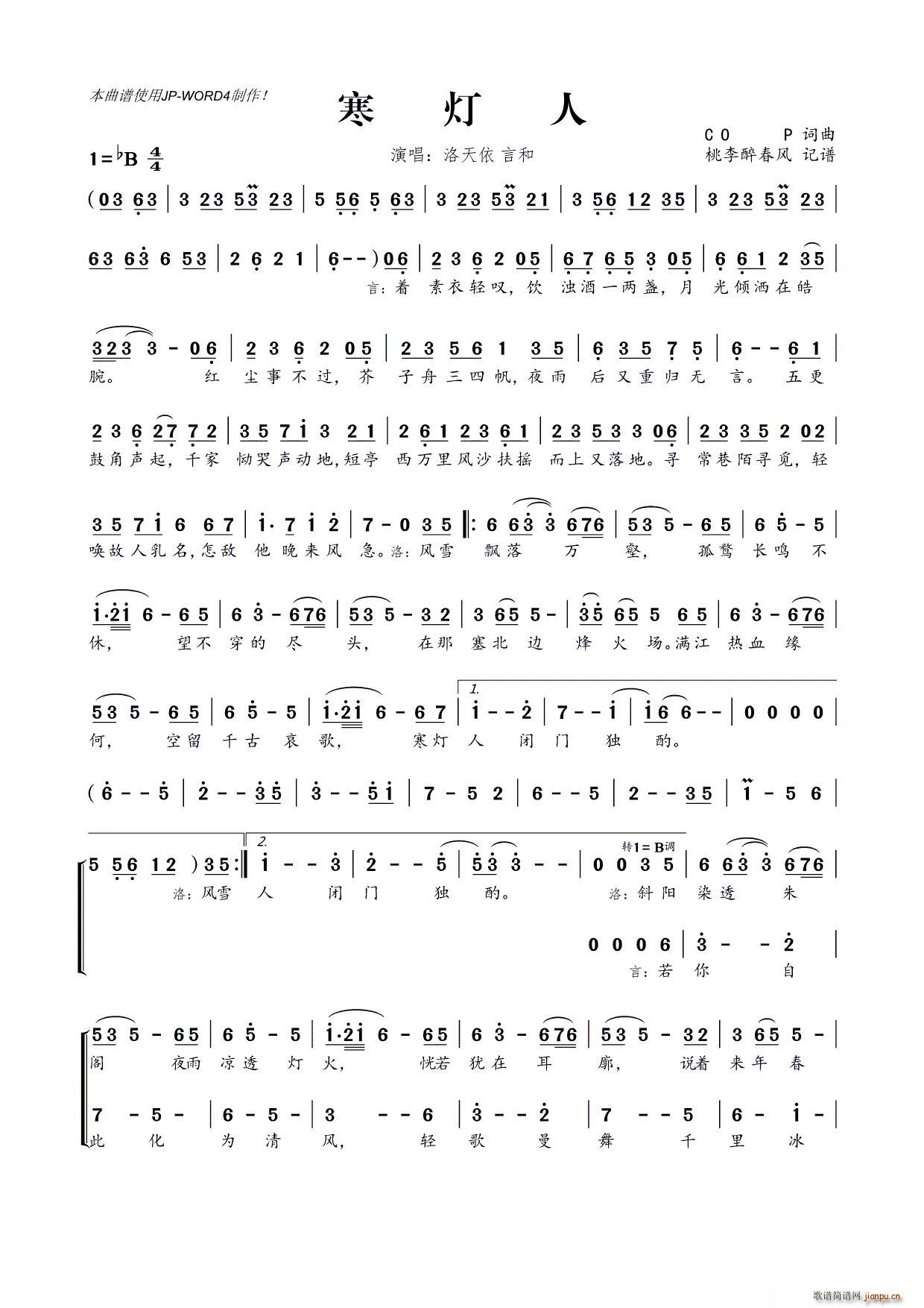 (ָ)1