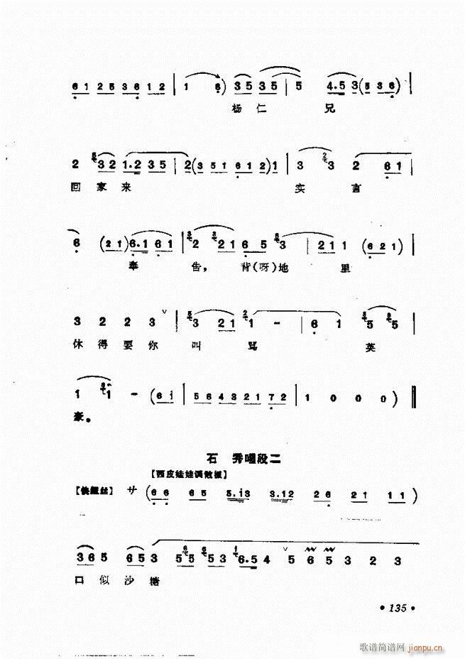 㳪ǻѡ121 158()15
