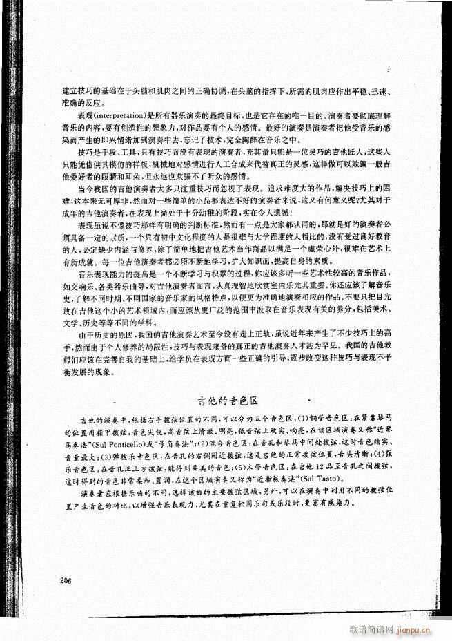 ŵ伪̳181 240()26