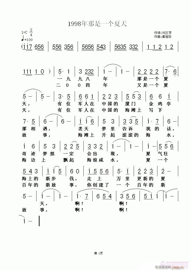 1998һ(ʮּ)1