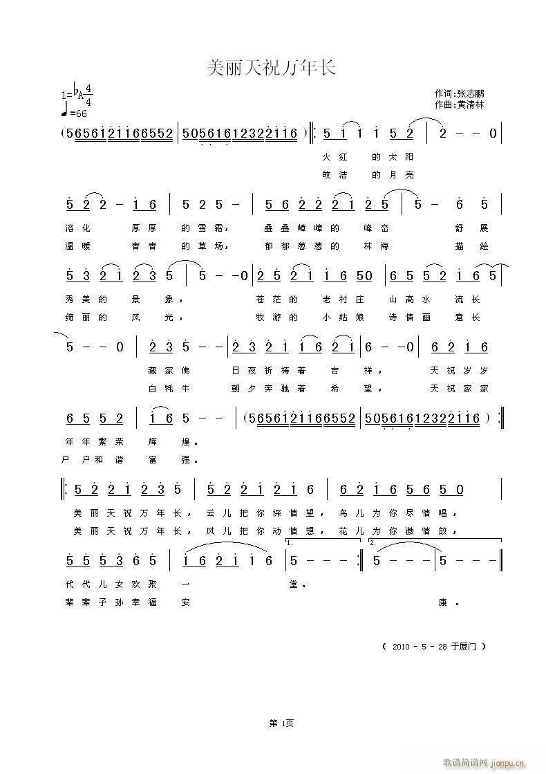 ף곤(ָ)1