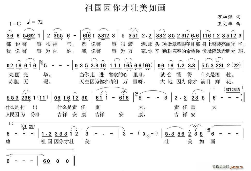 ׳续(ָ)1