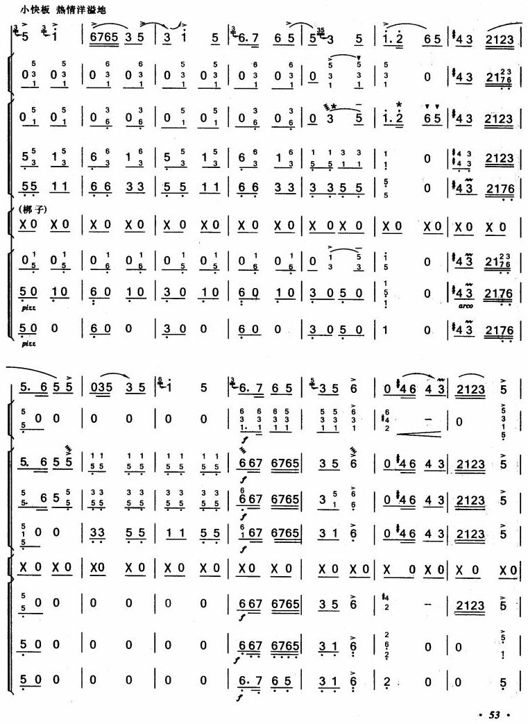 ϲӯ2()1