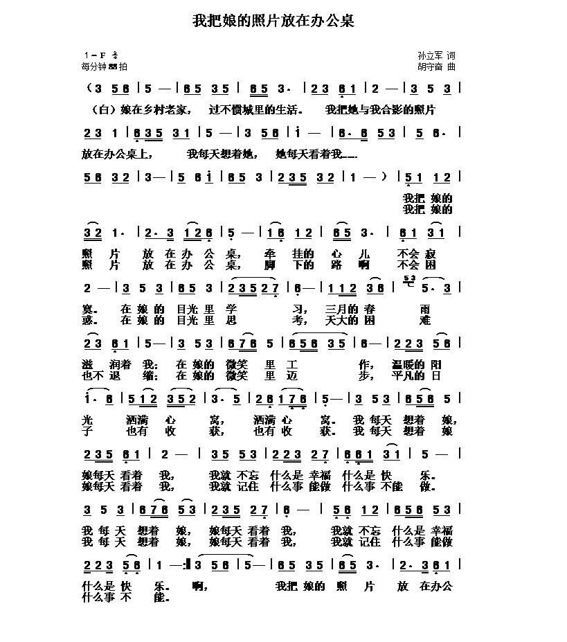 ҰƬڰ칫(ʮּ)1