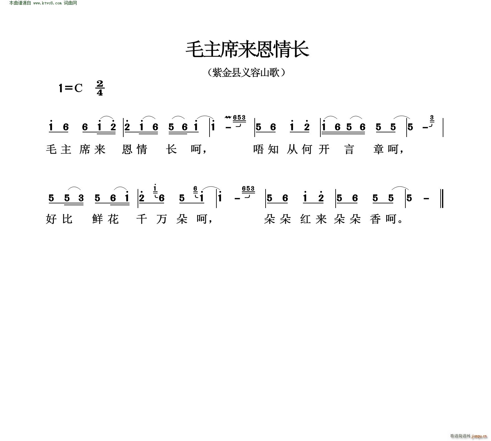 ëϯ鳤 Ͻɽ(ʮּ)1