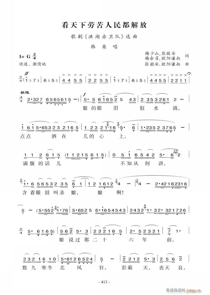   ѡ6(ʮּ)6