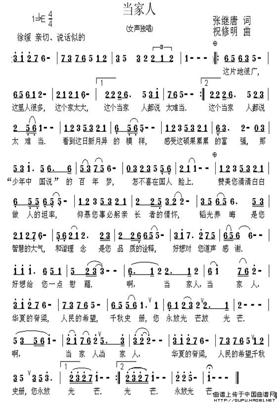 (ָ)1
