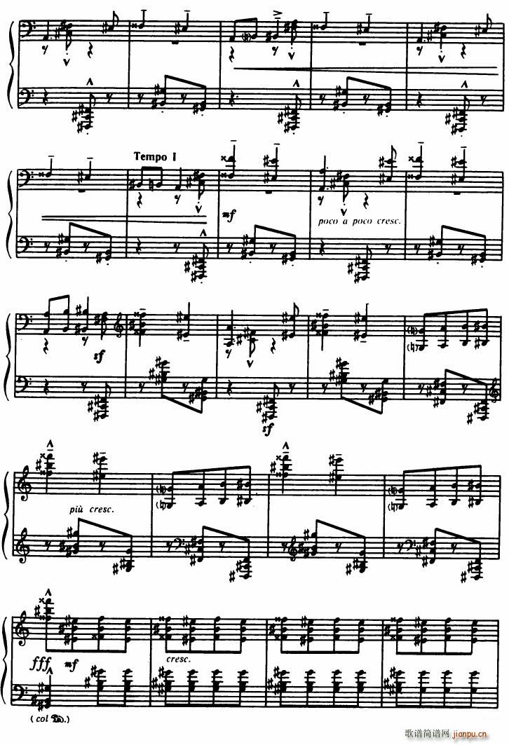Bartok SZ 49 Allegro Barbaro()8