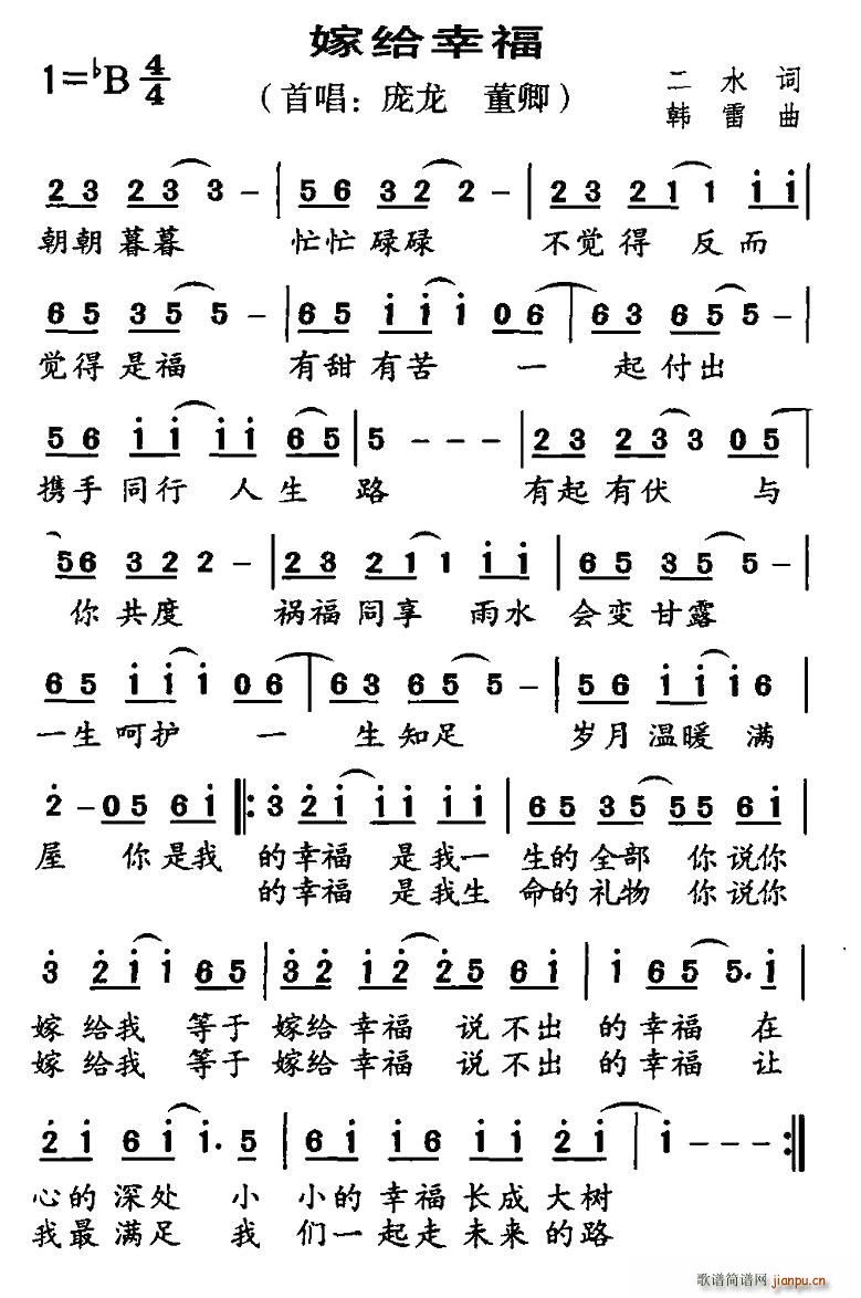 ޸Ҹ(ָ)1