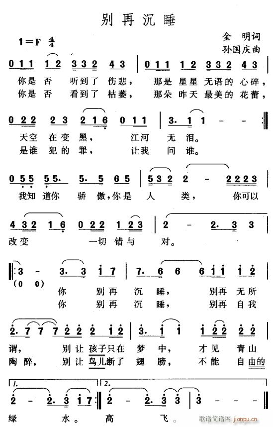 ڳ˯(ָ)1