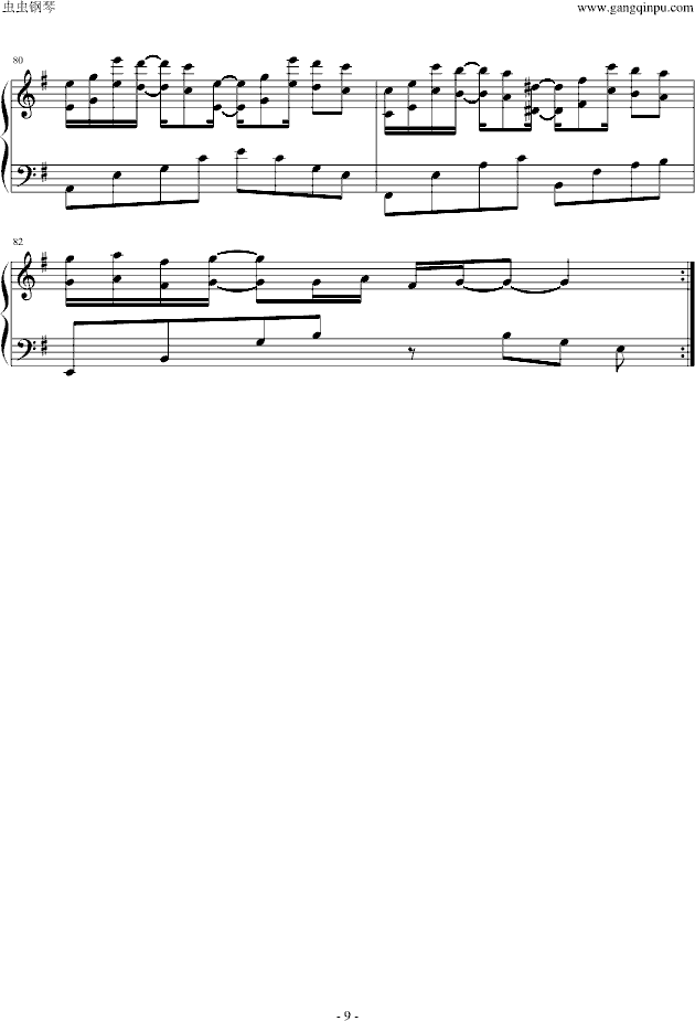 bebu silvettes piano 鹫Ԣ2()9