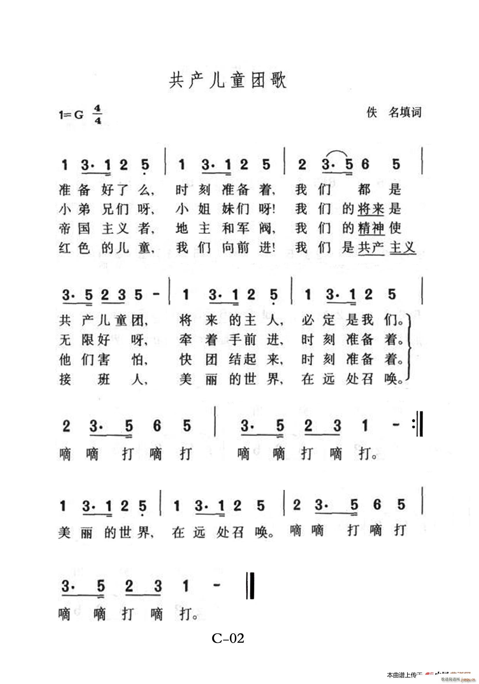 ͯŸ (ʮּ)1