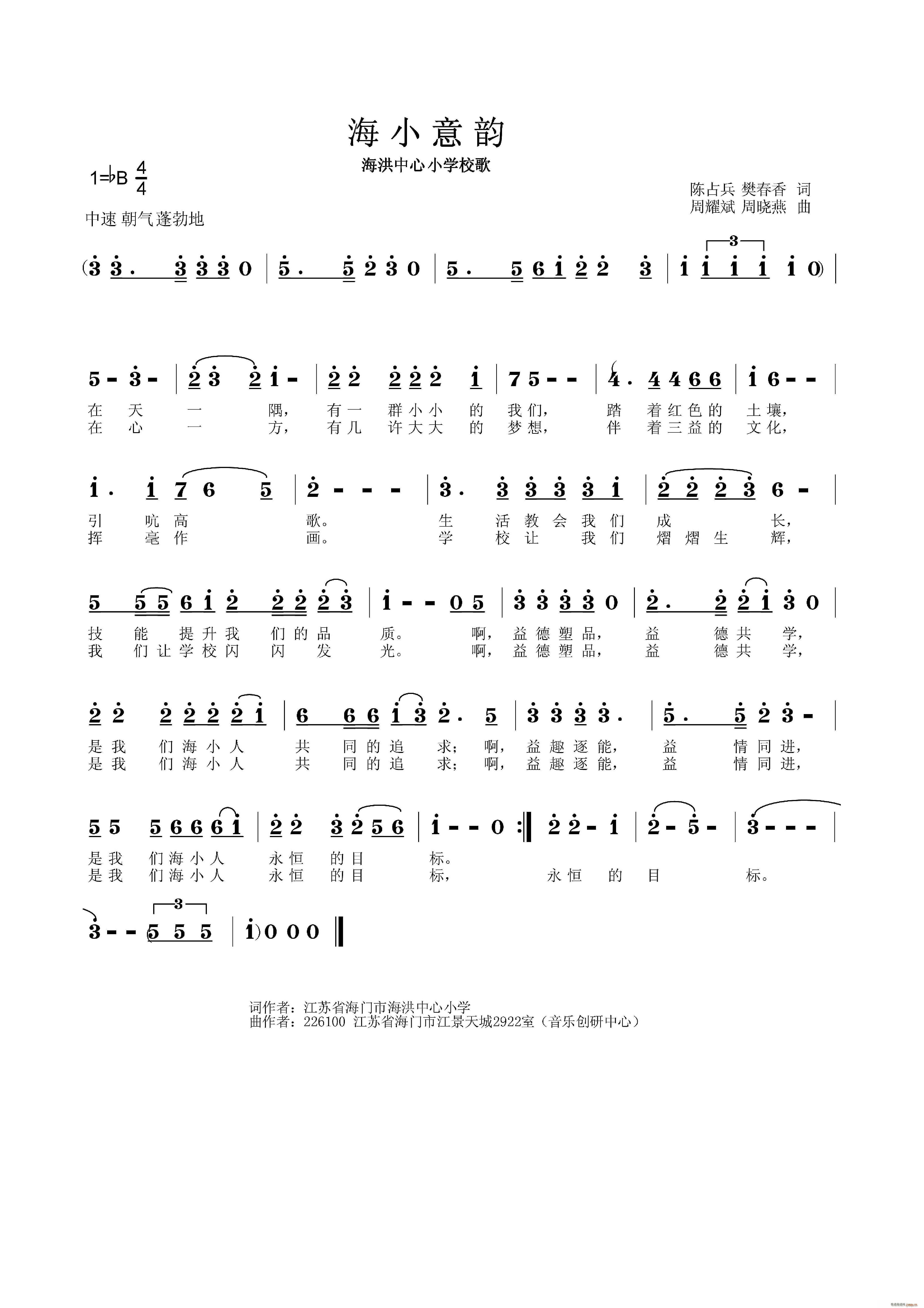 С СѧУ(ʮּ)1