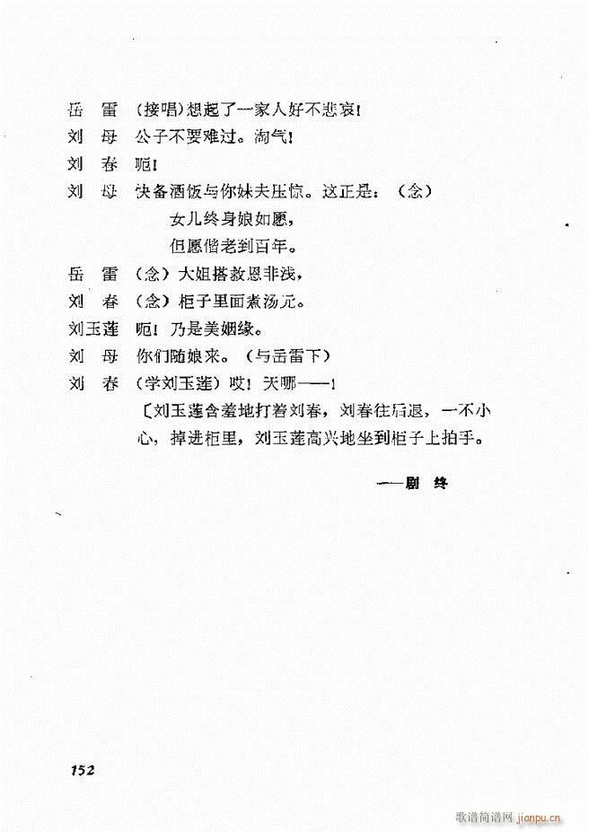 طϷѡ һ 121 168(ʮּ)32