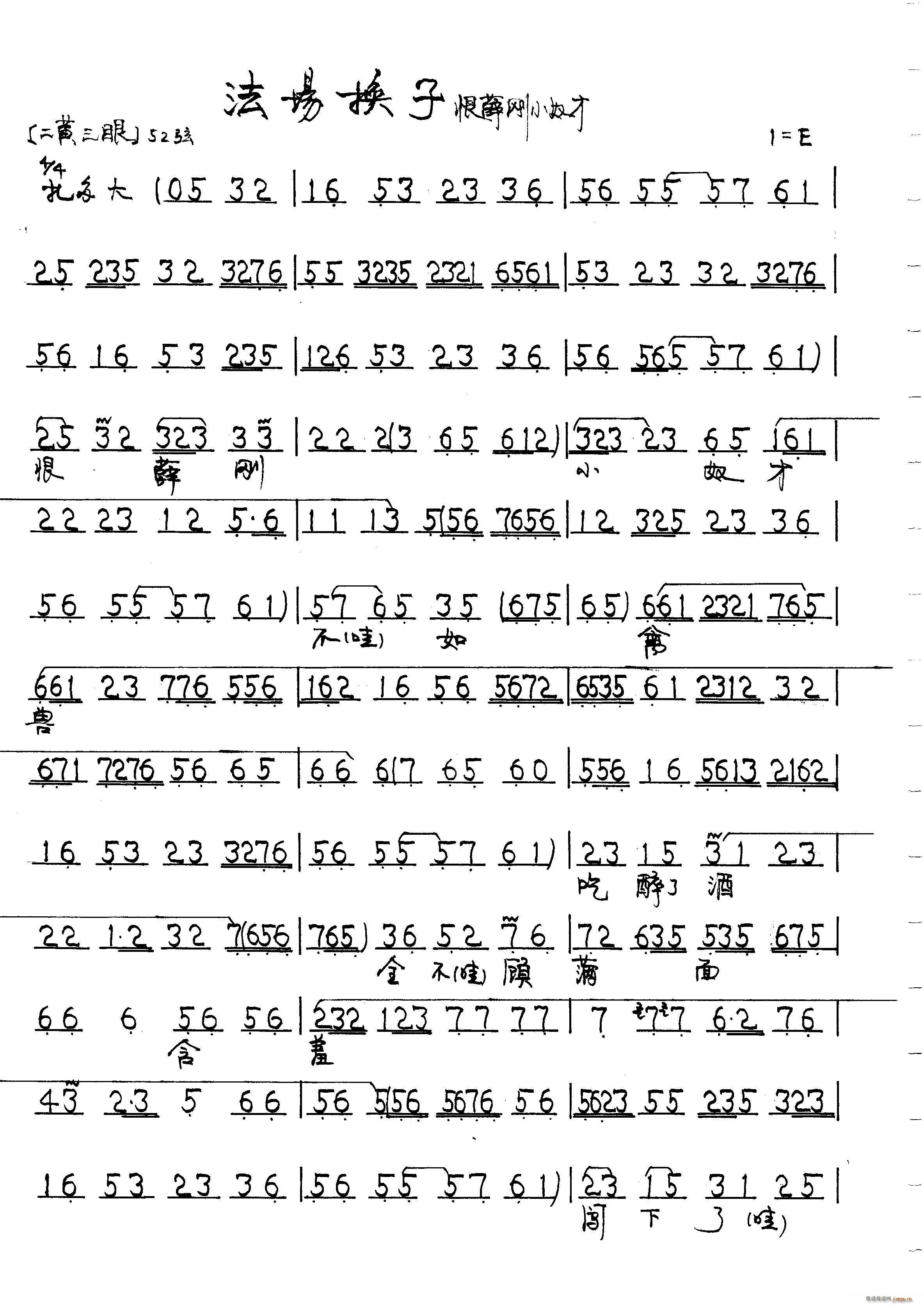 (ָ)1