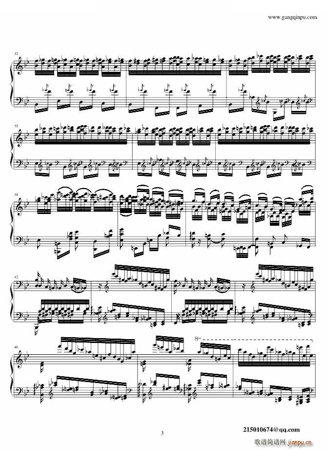 Liszt Feux Follets Feux Follets(ʮּ)3