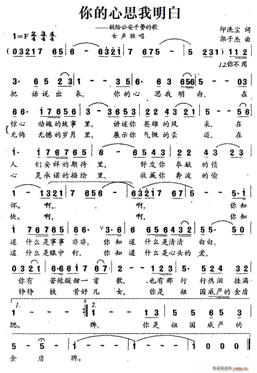 ˼ ׸ɾĸ(ʮּ)1