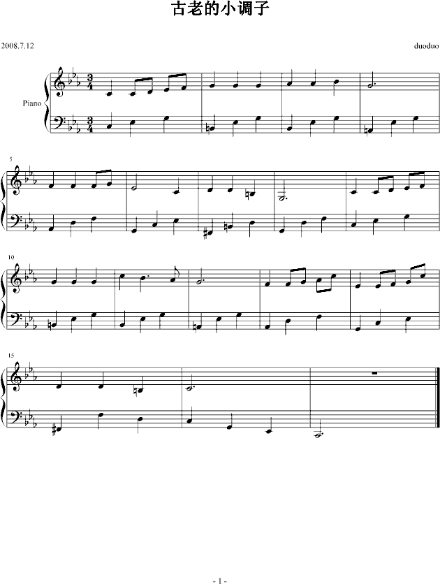 ϵС()1