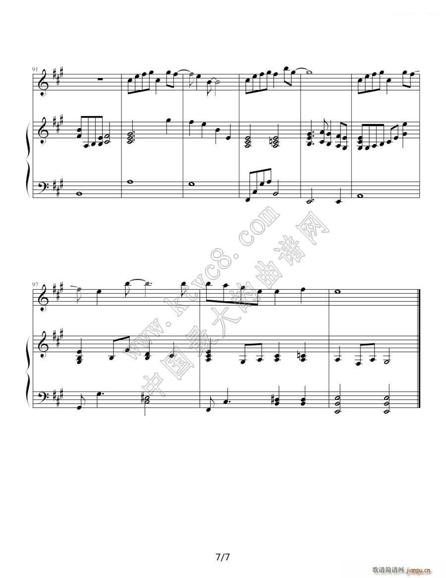 ӣ׷ʱ()7