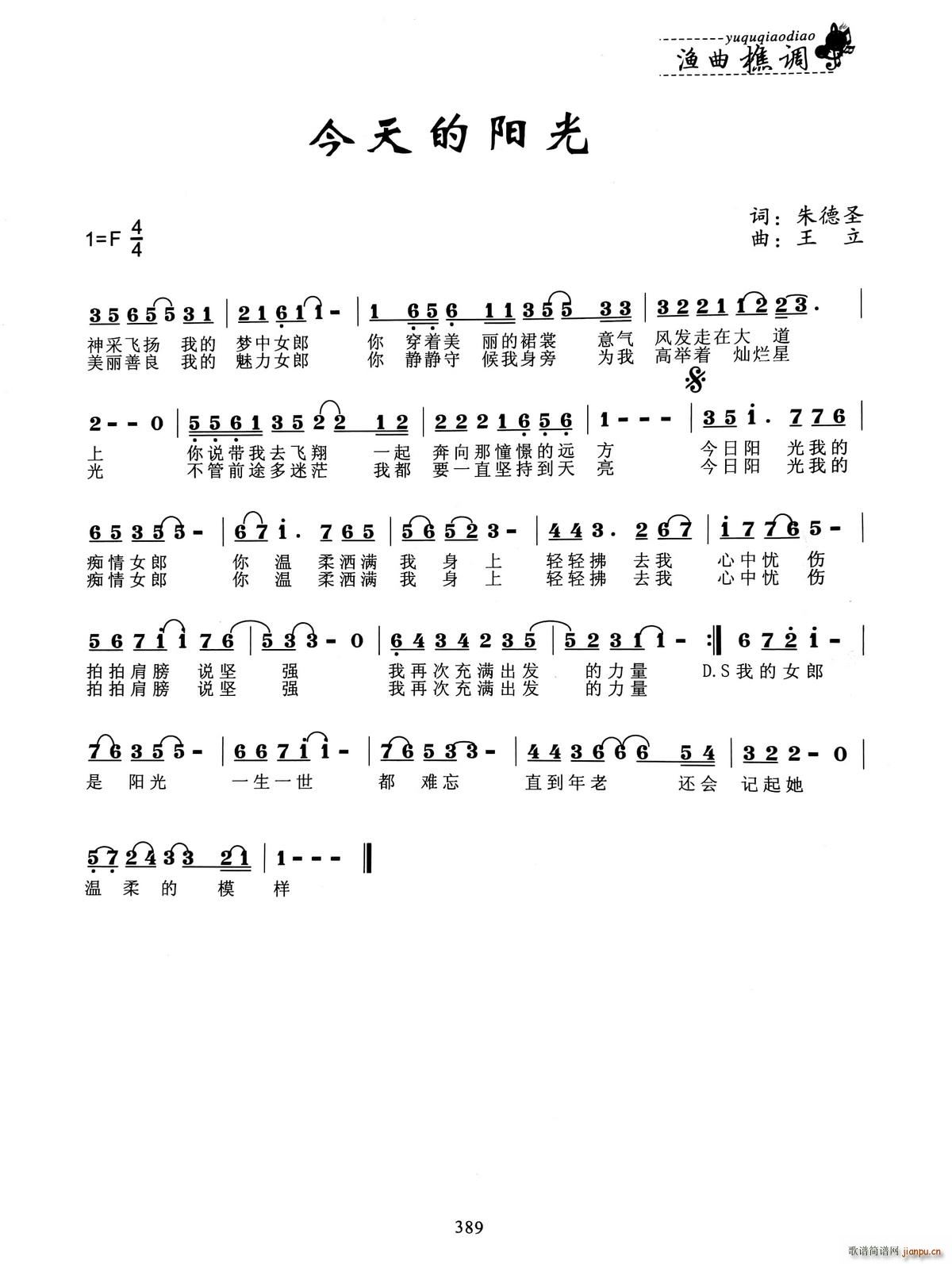 (ָ)1