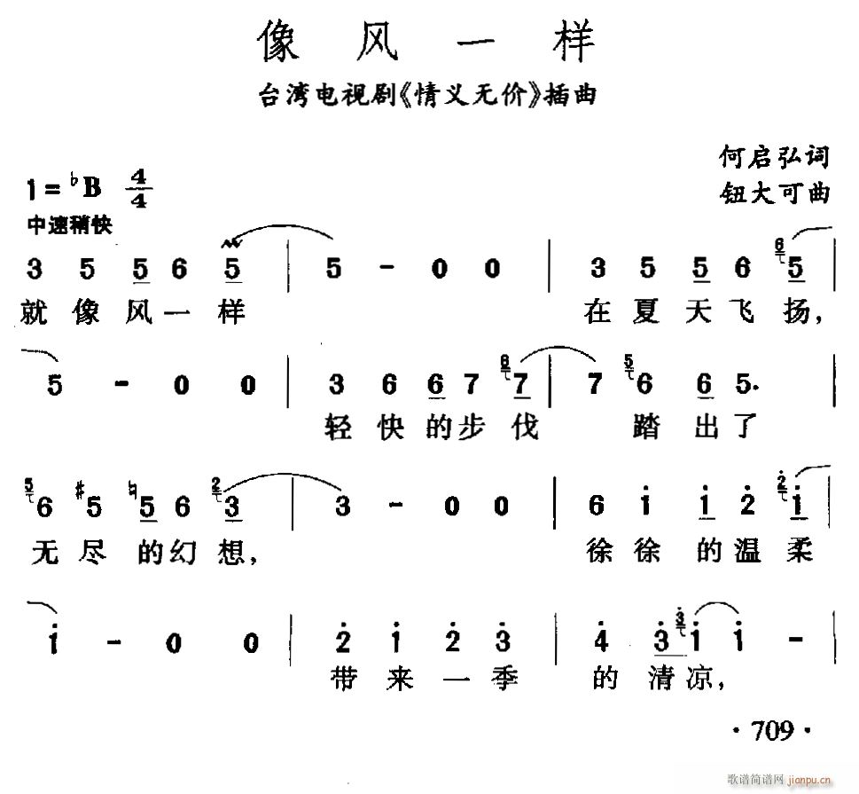 һ ̨Ӿ ޼ (ʮּ)1