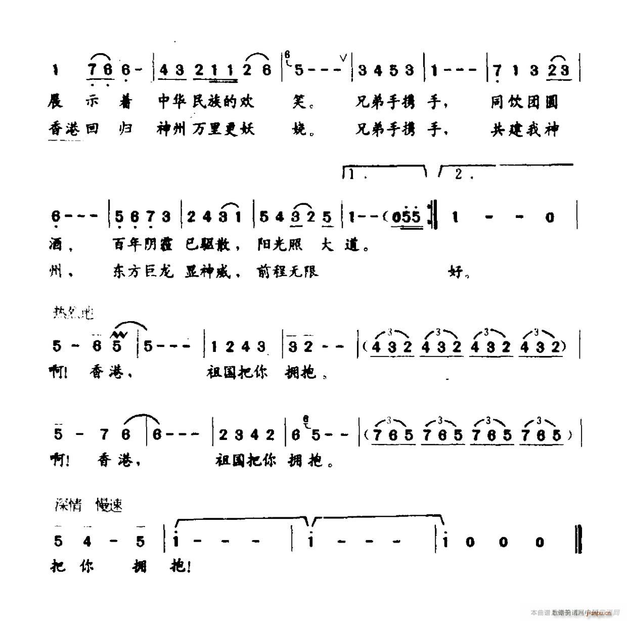   ӵ2(ʮּ)1