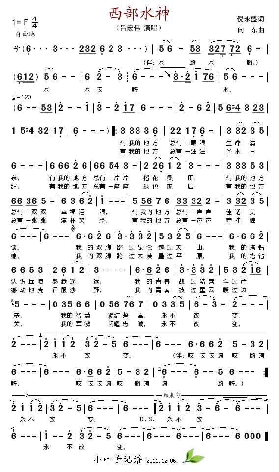 ˮ(ָ)1