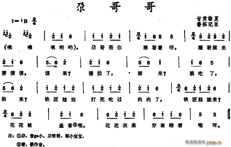 ظ(ָ)1
