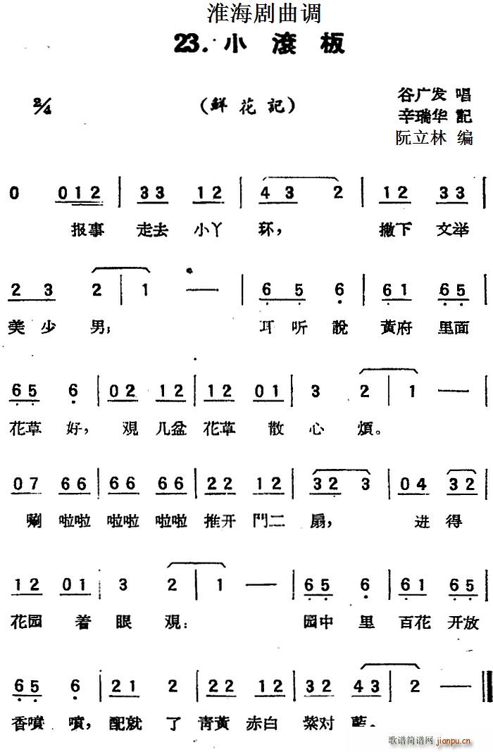  С ʻ(ʮּ)1