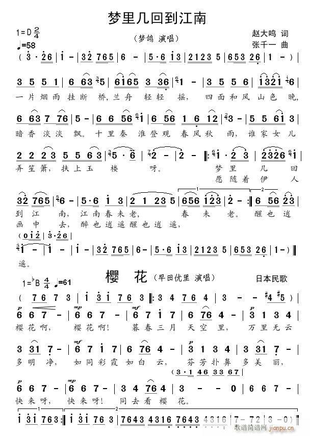 Ｘص ӣ(ʮּ)1